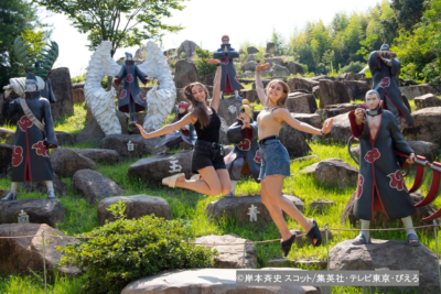 「NARUTO-ナルト-」VIPツアープラン 画像3