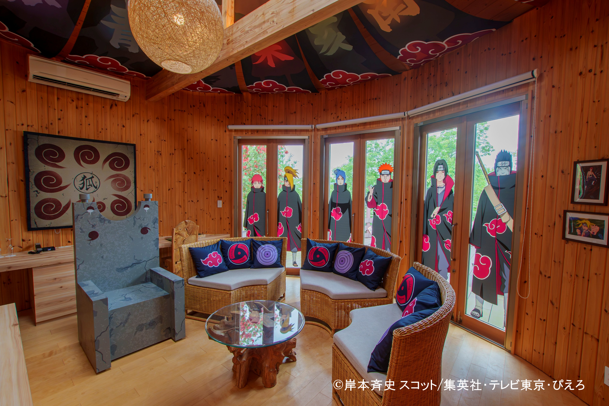 「NARUTO-ナルト-」VIPツアープラン 画像1