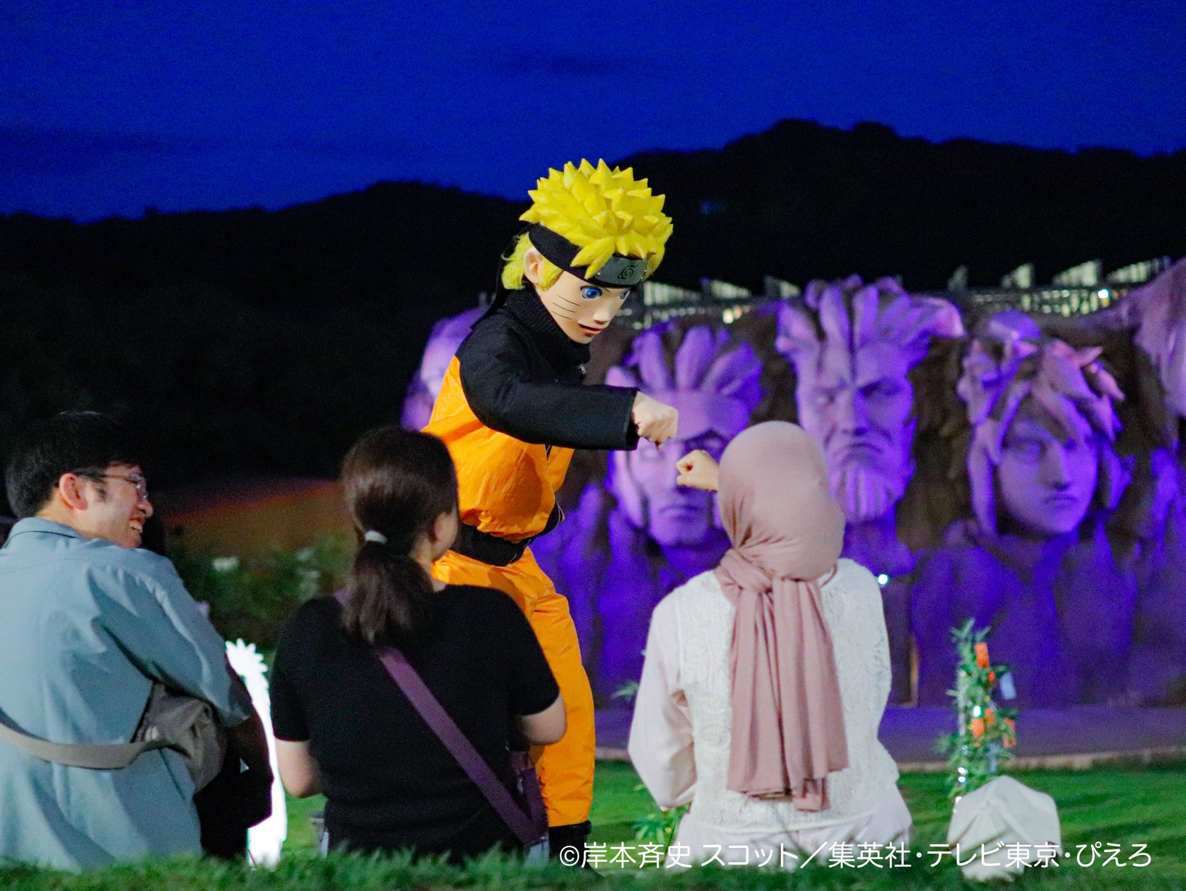 忍里ナルト誕生祭2026前夜祭