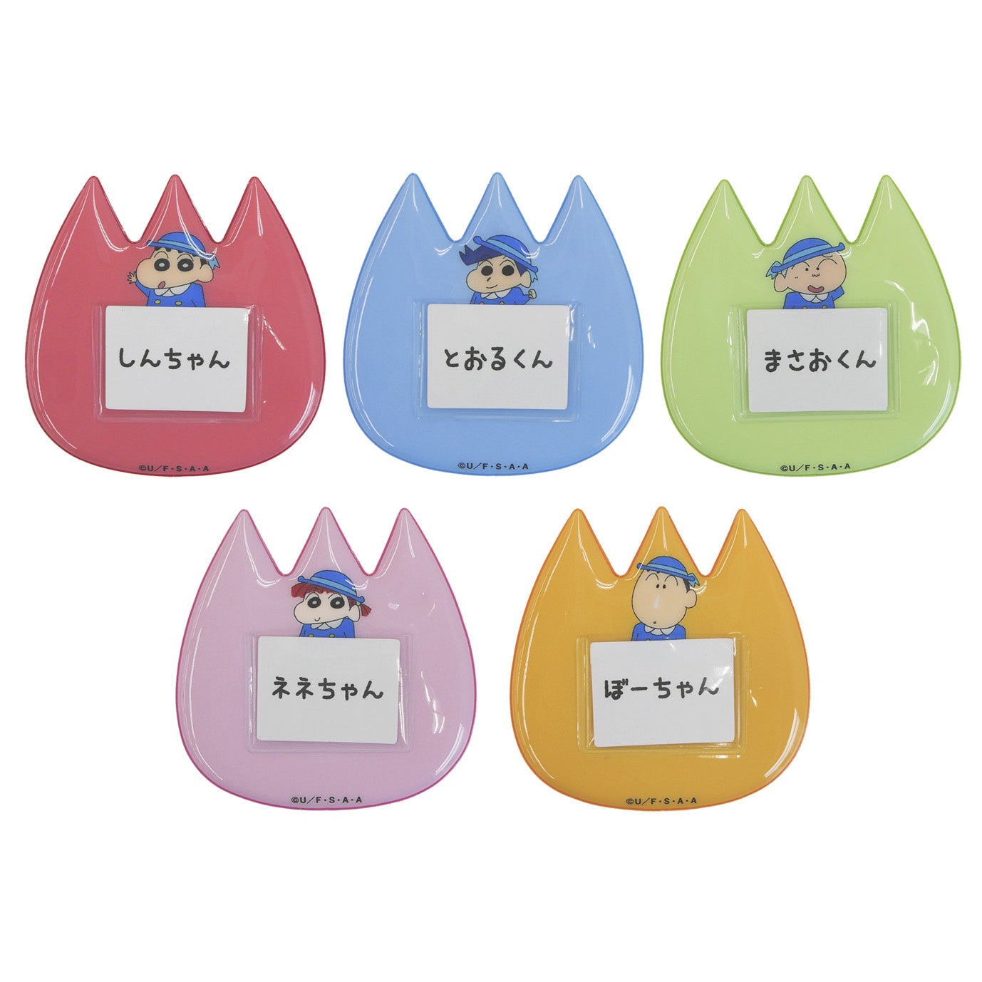 トレーディングようちえんバッジ （ランダム）