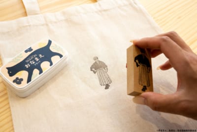 呪術廻戦 ラインアートスタンプコレクション(死滅回游ver.) 画像10