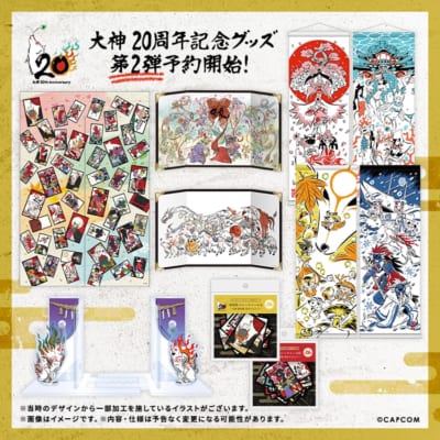 イーカプコンTGSスペシャルストア、9月予約開始、新発売のカプコンキャラクターグッズ 画像3