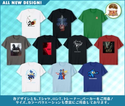 イーカプコンTGSスペシャルストア、9月予約開始、新発売のカプコンキャラクターグッズ 画像7