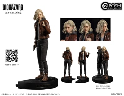 イーカプコンTGSスペシャルストア、9月予約開始、新発売のカプコンキャラクターグッズ 画像8