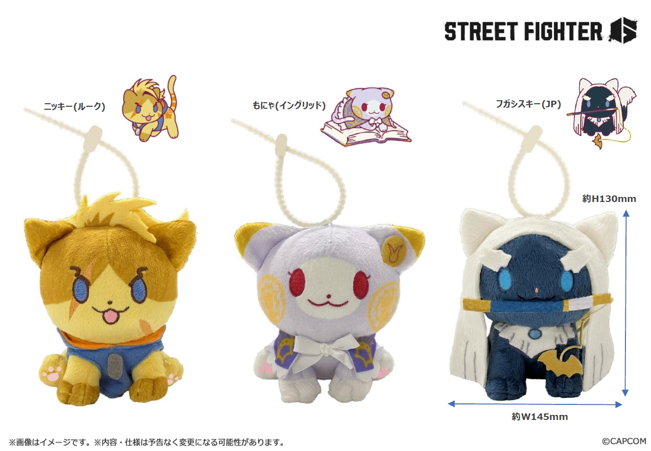 イーカプコンTGSスペシャルストア、9月予約開始、新発売のカプコンキャラクターグッズ 画像6
