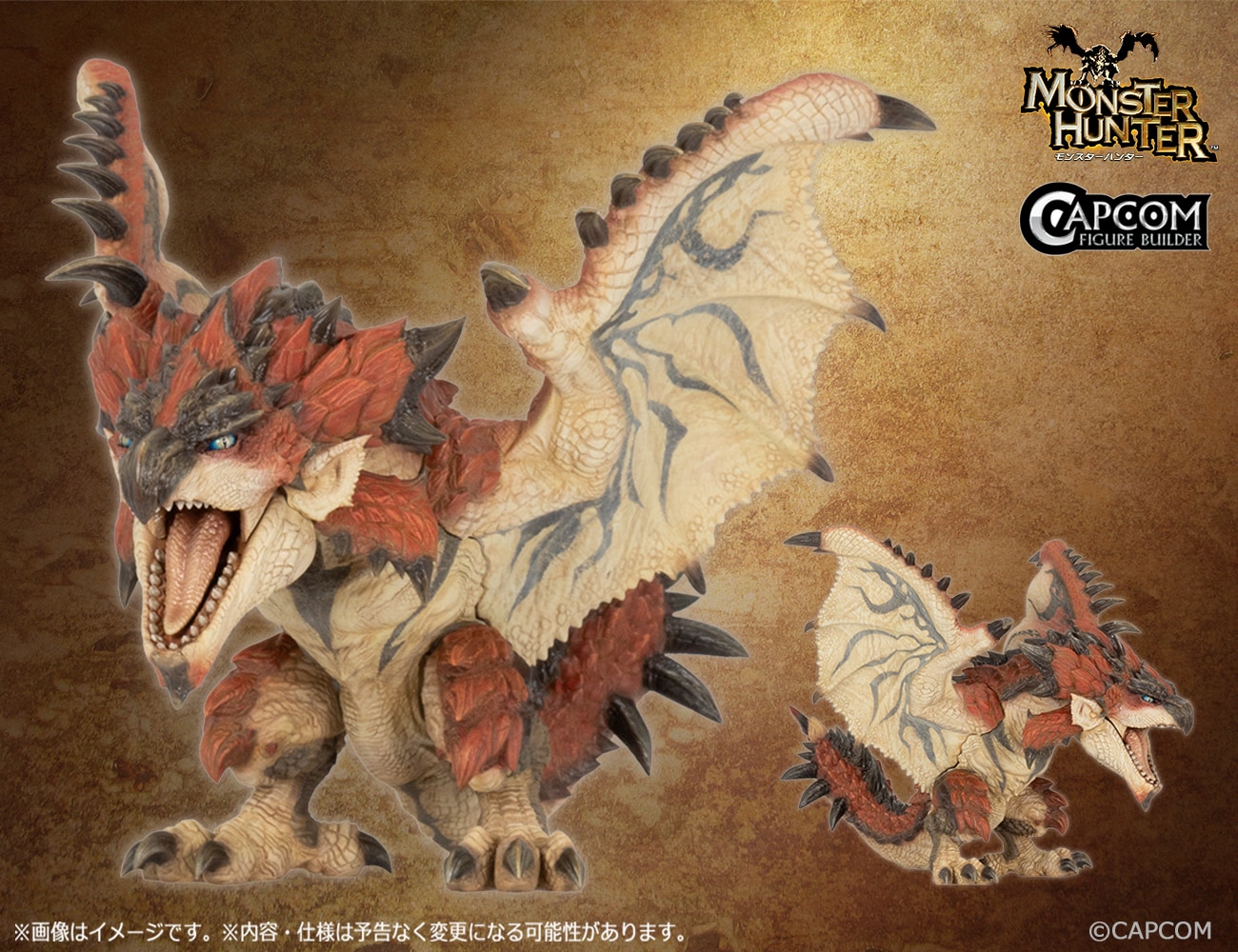 イーカプコンTGSスペシャルストア、9月予約開始、新発売のカプコンキャラクターグッズ 画像9