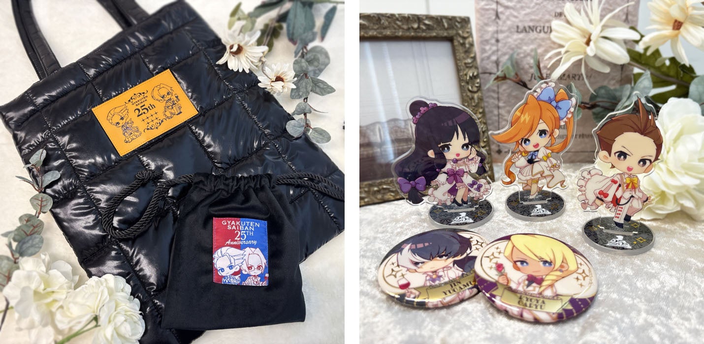 『逆転裁判』25周年コラボがカプコンカフェに!高級感あふれる限定グッズ&コラボメニュー、10月9日より 画像1