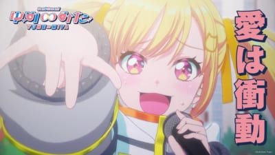 TVアニメ「バンドリ! ゆめ∞みた」夢限大みゅーたいぷビジュアルを公開!#13 本編中ライブ映像やBlu-ray 下巻のジャケットイラストなどアニメ新情報まとめ! 画像2