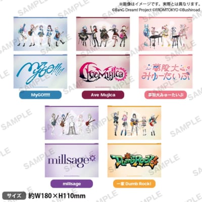BanG Dream! × アトレ秋葉原 POP UP STORE 2026 画像9