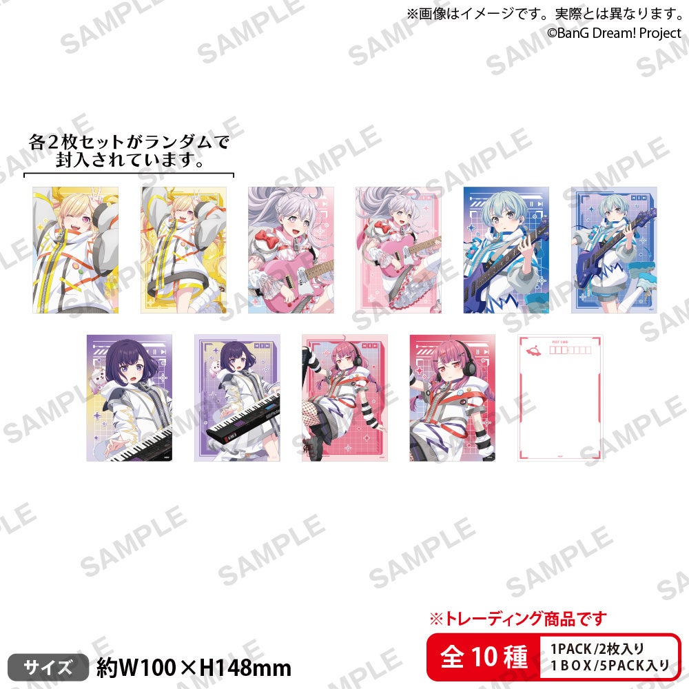 BanG Dream! × アトレ秋葉原 POP UP STORE 2026 画像2
