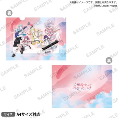 BanG Dream! × アトレ秋葉原 POP UP STORE 2026 画像5