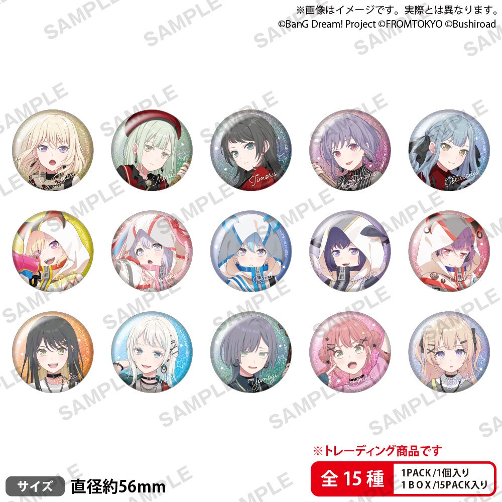 BanG Dream! × アトレ秋葉原 POP UP STORE 2026 画像7