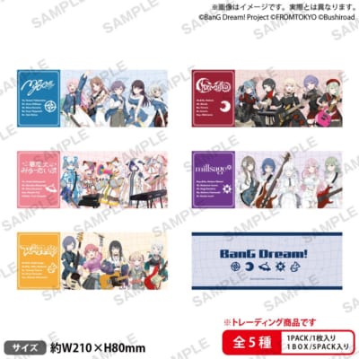 BanG Dream! × アトレ秋葉原 POP UP STORE 2026 画像8
