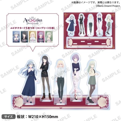 「BanG Dream! Ave Mujica prima aurora」本PV公開！舞台挨拶やムビチケカード(第2弾)情報も解禁 画像3
