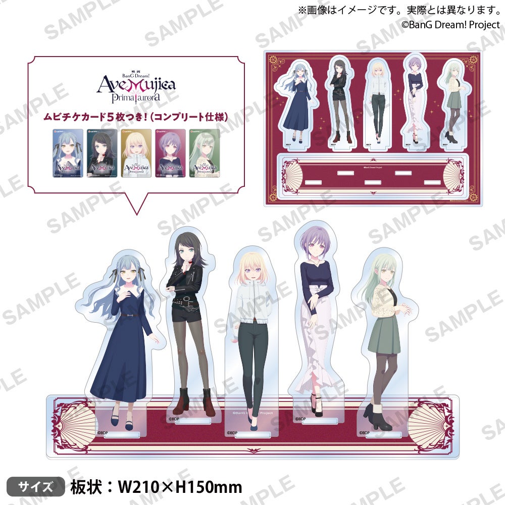 「BanG Dream! Ave Mujica prima aurora」本PV公開！舞台挨拶やムビチケカード(第2弾)情報も解禁 画像3