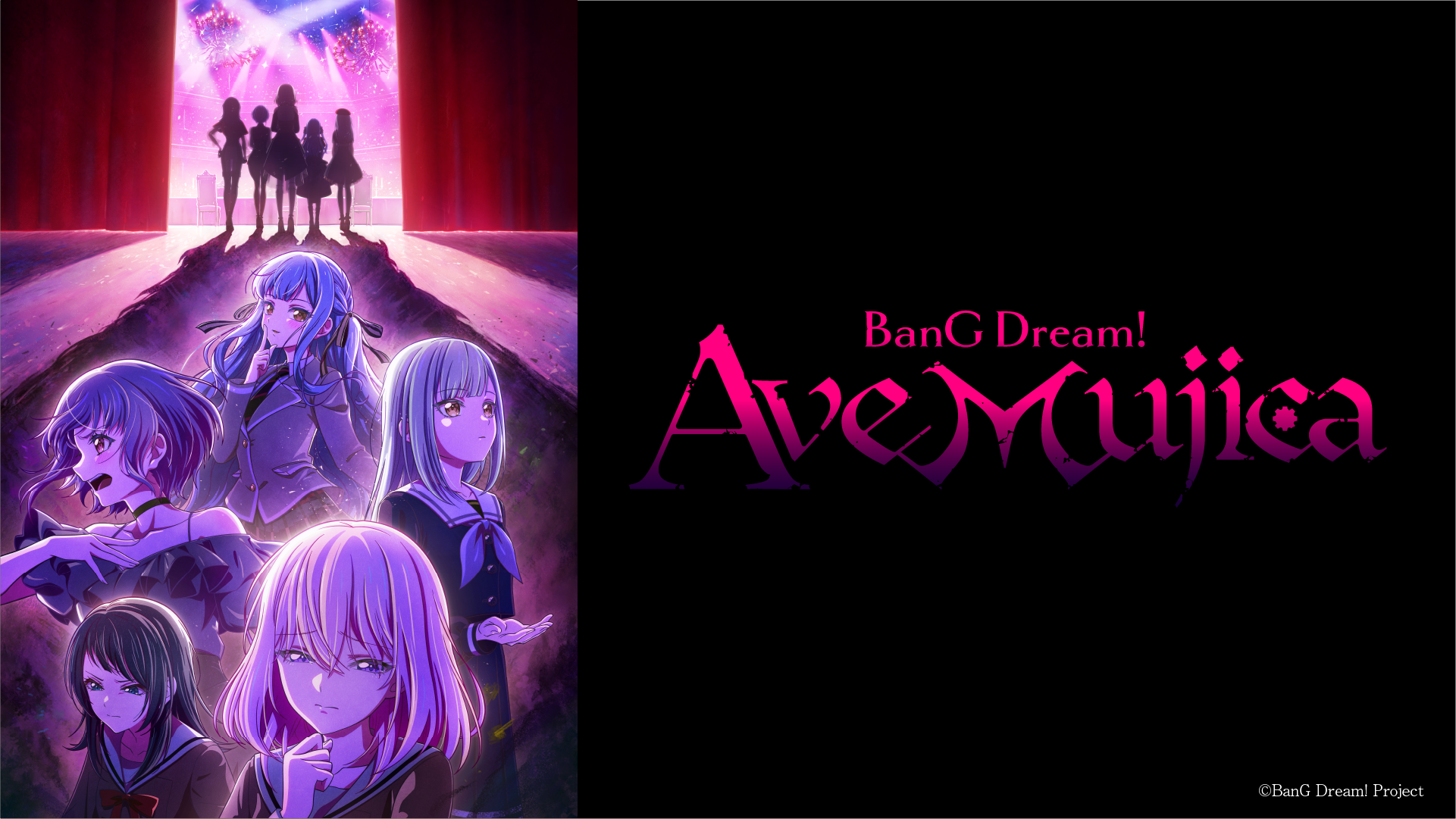 「BanG Dream! Ave Mujica prima aurora」本PV公開！舞台挨拶やムビチケカード(第2弾)情報も解禁 画像6