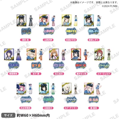 『ラブライブ!虹ヶ咲学園スクールアイドル同好会』ポリス姿がかわいい!ニジガク☆ポリスフェア、10月31日開催 画像7
