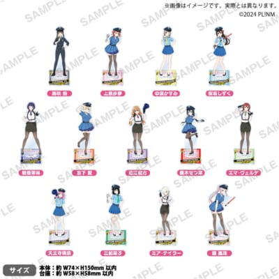『ラブライブ!虹ヶ咲学園スクールアイドル同好会』ポリス姿がかわいい!ニジガク☆ポリスフェア、10月31日開催 画像1