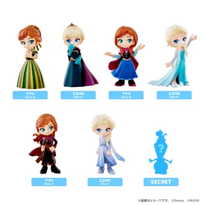 PalVerse / Disney vol.3 画像1
