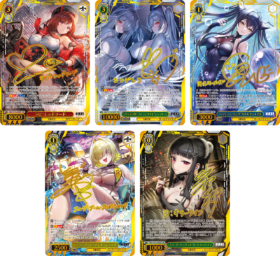 『勝利の女神:NIKKE』ヴァイスシュヴァルツ第2弾が熱い!箔押しサインカード収録、9月19日発売 画像1
