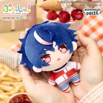 『カードファイト!! ヴァンガード Divinez』ぷちっしゅがかわいい！限定プライズ10月2日より順次展開 画像4