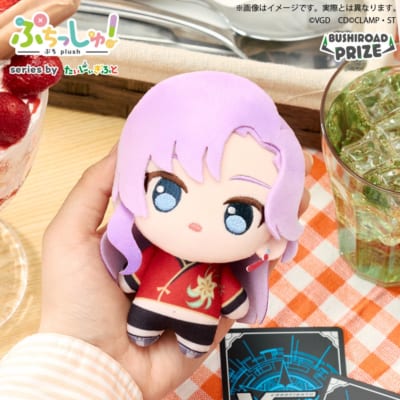『カードファイト!! ヴァンガード Divinez』ぷちっしゅがかわいい！限定プライズ10月2日より順次展開 画像5
