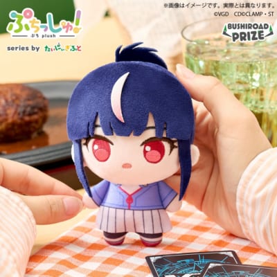 『カードファイト!! ヴァンガード Divinez』ぷちっしゅがかわいい！限定プライズ10月2日より順次展開 画像6