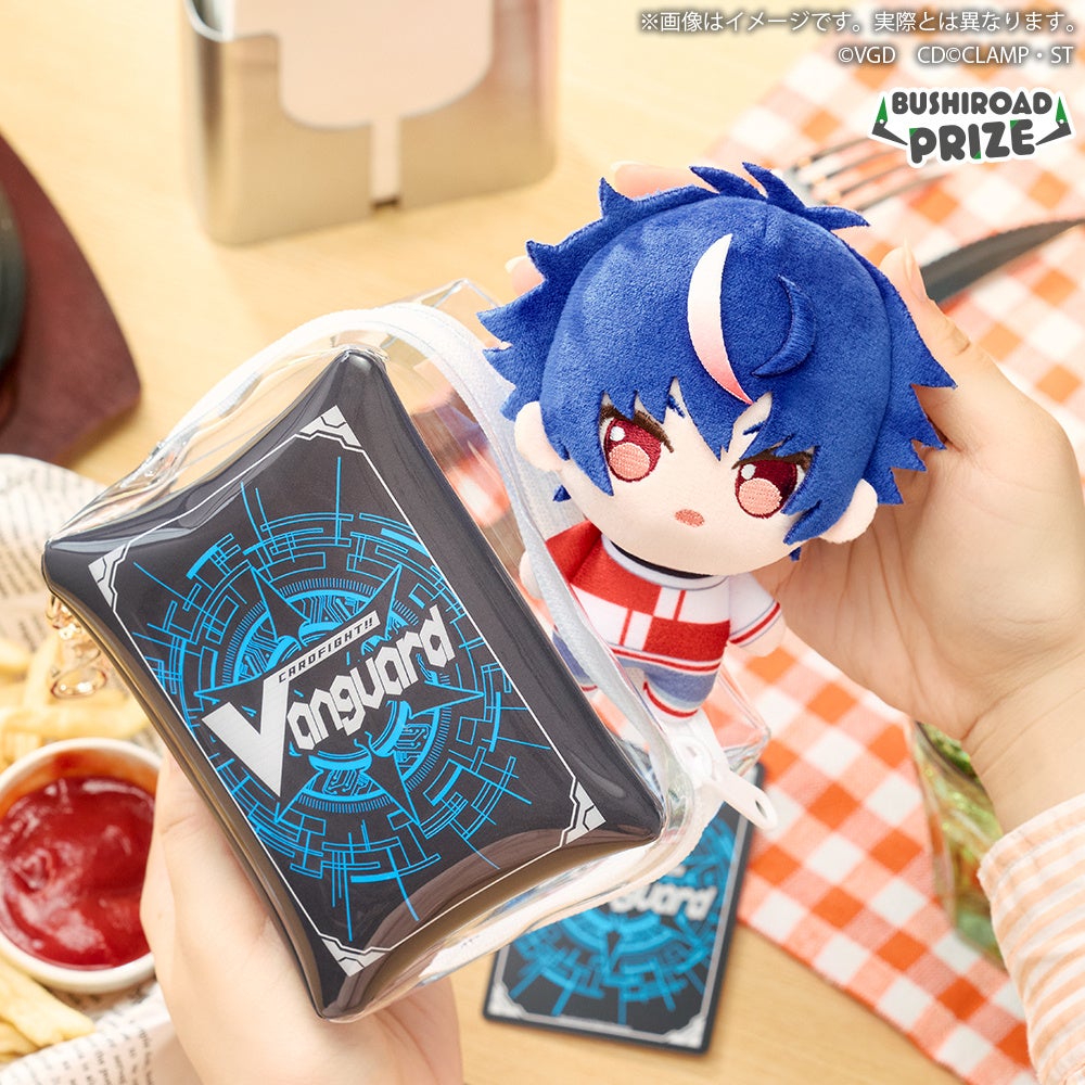 『カードファイト!! ヴァンガード Divinez』ぷちっしゅがかわいい！限定プライズ10月2日より順次展開 画像1