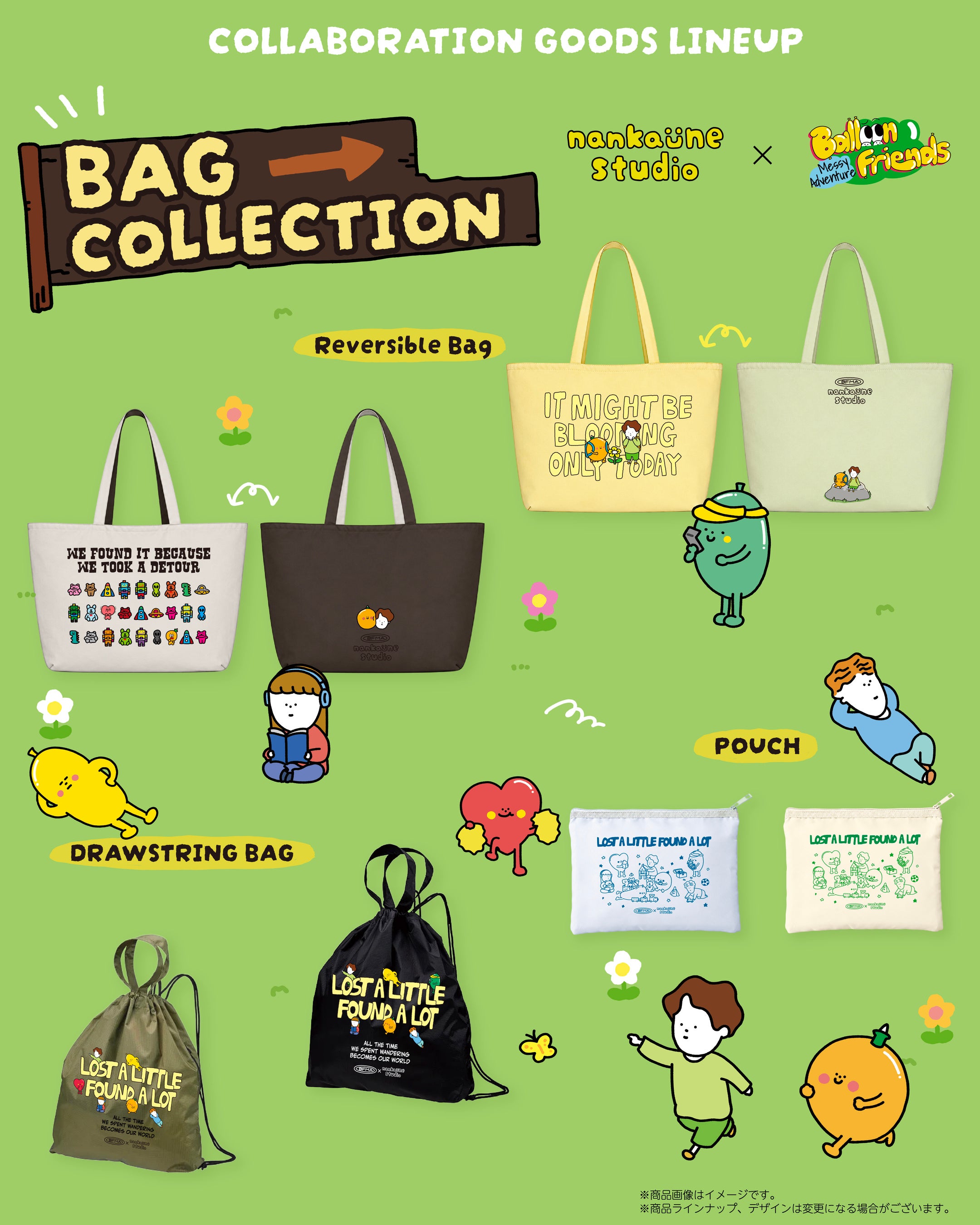 nankaiine studio × Balloon Friends COLLABORATION POPUP STORE in TOKYO 画像4