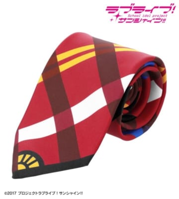 『ラブライブ!サンシャイン!!』のHAPPY PARTY TRAIN モチーフ ネクタイ、ラスターカラーグラスの受注を開始