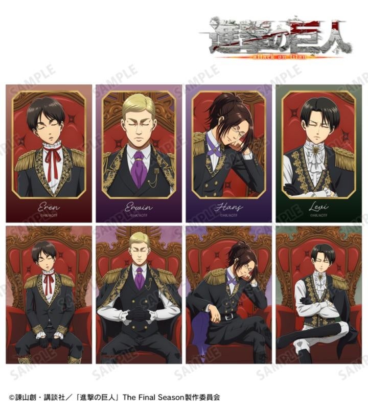 TVアニメ『進撃の巨人』の描き下ろし 夢見る玉座ver. トレーディングアクリルカードなどの受注を開始 画像5