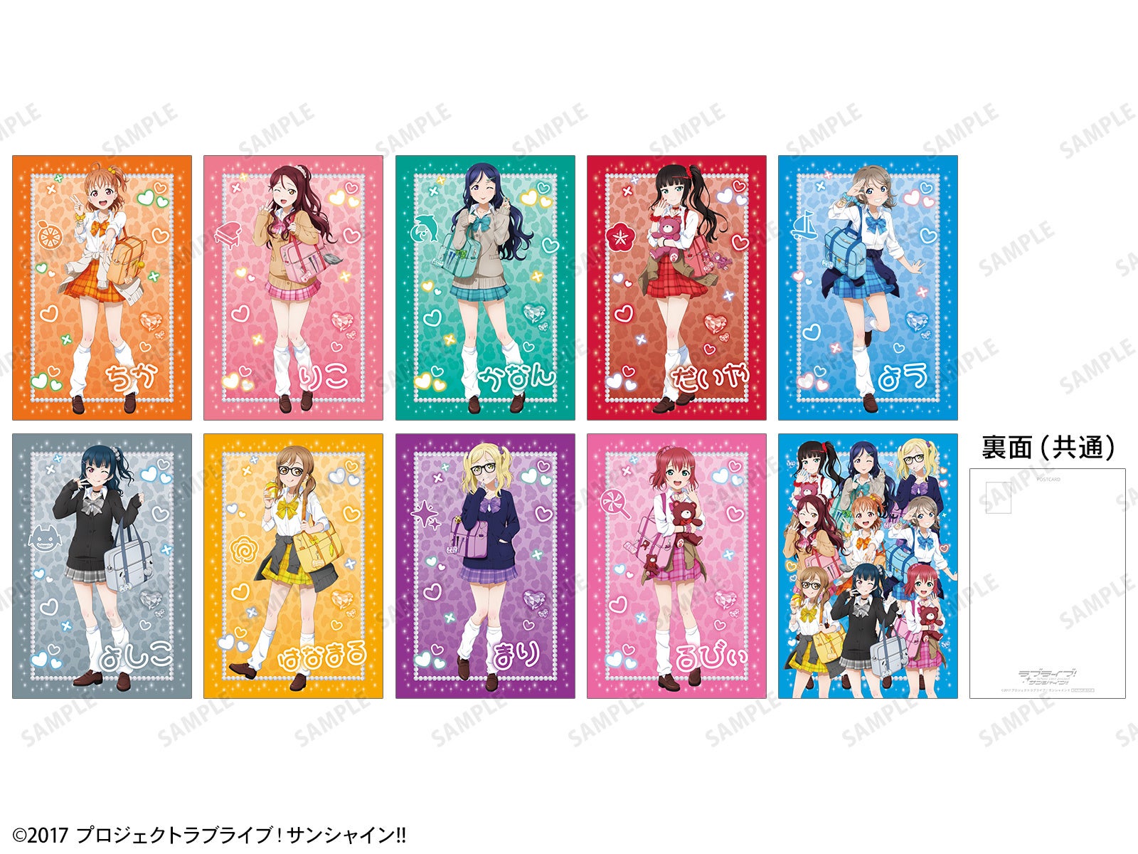 『ラブライブ!サンシャイン!!』POP UP SHOP in マルイ 画像2