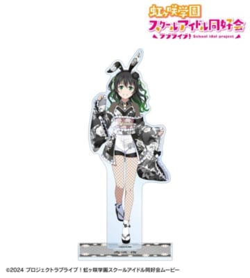 『ラブライブ！虹ヶ咲学園スクールアイドル同好会』の描き下ろし 和バニーver. トレーディングアクリルカードなどの受注を開始 画像9