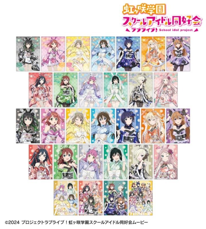 『ラブライブ！虹ヶ咲学園スクールアイドル同好会』の描き下ろし 和バニーver. トレーディングアクリルカードなどの受注を開始 画像5
