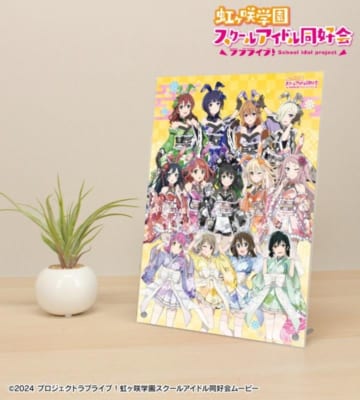 『ラブライブ！虹ヶ咲学園スクールアイドル同好会』の描き下ろし 和バニーver. トレーディングアクリルカードなどの受注を開始 画像7