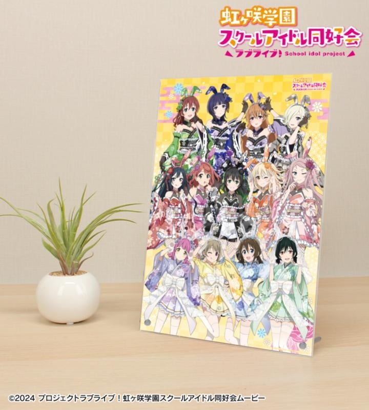 『ラブライブ！虹ヶ咲学園スクールアイドル同好会』の描き下ろし 和バニーver. トレーディングアクリルカードなどの受注を開始 画像7