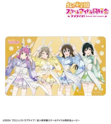 『ラブライブ！虹ヶ咲学園スクールアイドル同好会』の描き下ろし 和バニーver. トレーディングアクリルカードなどの受注を開始 画像8