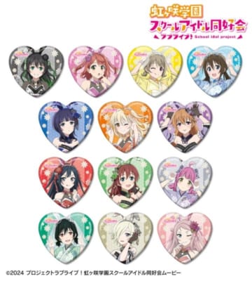 『ラブライブ！虹ヶ咲学園スクールアイドル同好会』の描き下ろし 和バニーver. トレーディングアクリルカードなどの受注を開始 画像3