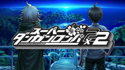 『ダンガンロンパシリーズ』のトレーディング けもきゅーぶ フィギュア 画像5
