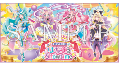 名探偵プリキュア！LIVE2026 画像1