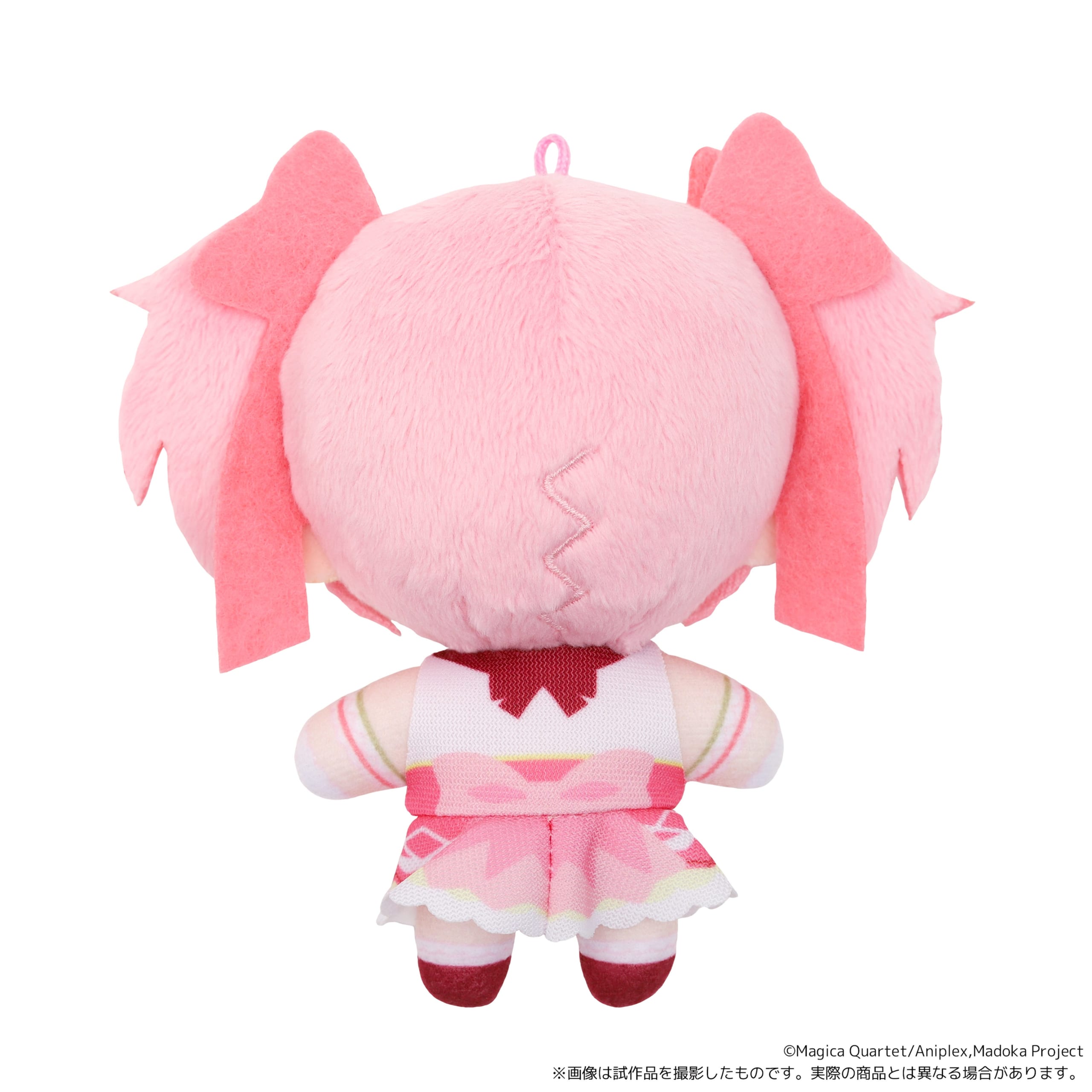 劇場版 魔法少女まどか☆マギカ〈ワルプルギスの廻天〉 画像2