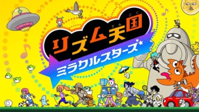 アニメイトガールズフェスティバル2026 前夜祭 画像5