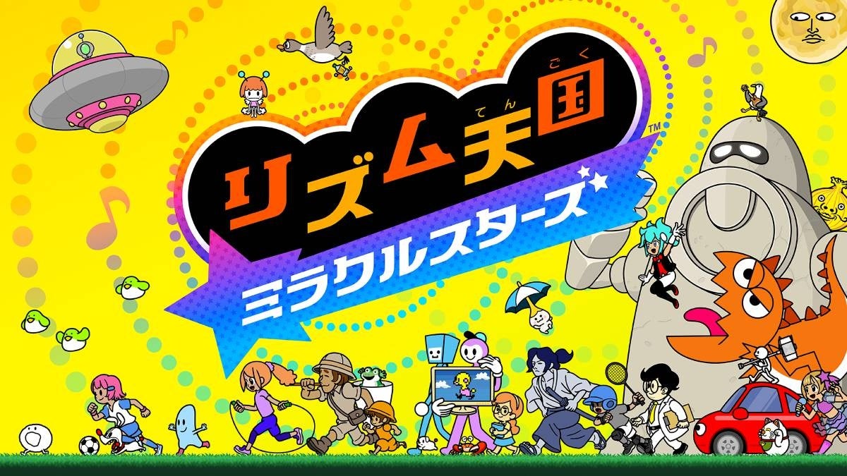 アニメイトガールズフェスティバル2026 前夜祭 画像5