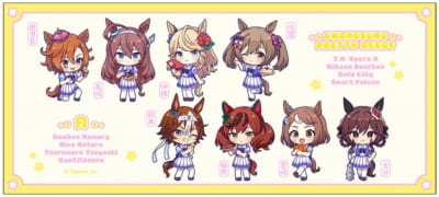 スポーツタオル(グループE)