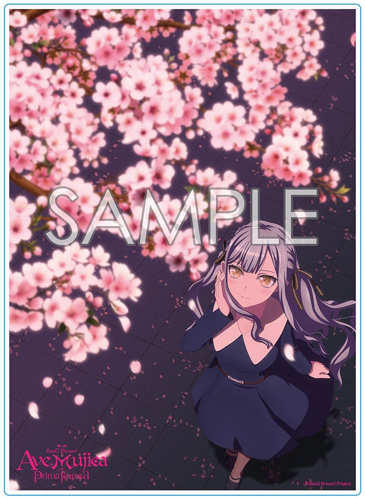 アニメイト限定A5アクリルパネル