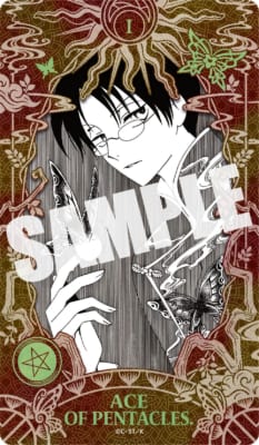 『xxxHOLiC・戻』第6巻 画像7