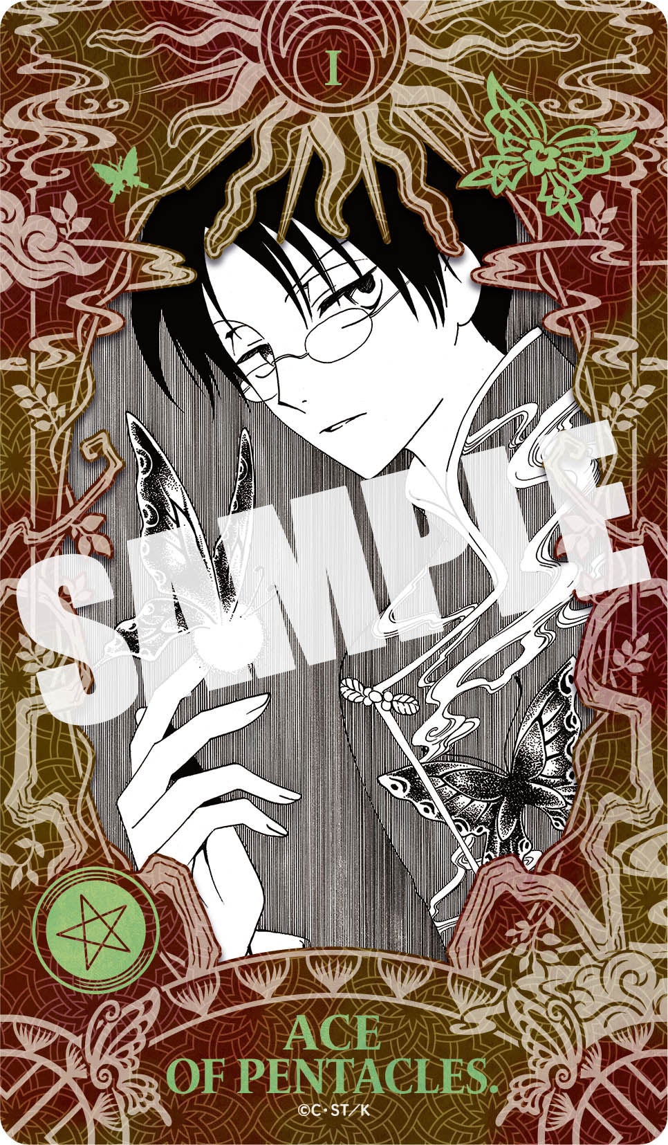 『xxxHOLiC・戻』第6巻 画像7