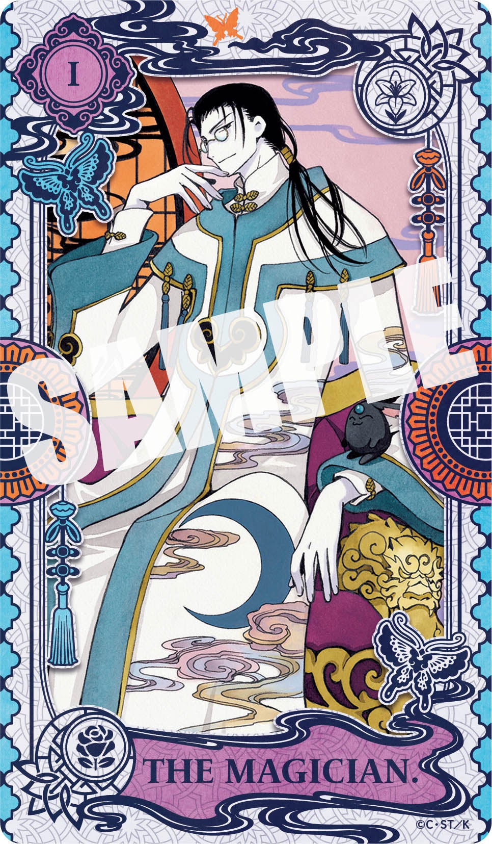 『xxxHOLiC・戻』第6巻 画像1