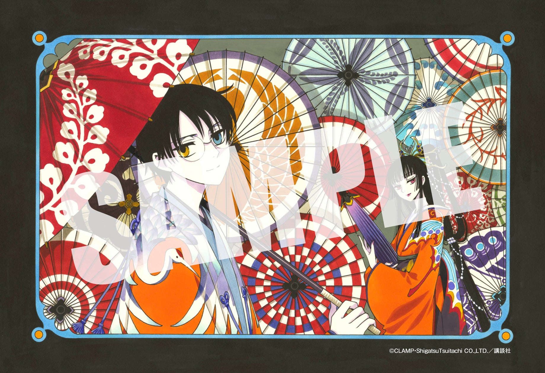 『xxxHOLiC・戻』第6巻特装版に特製タロットカード付き！11月6日発売、イラスト78枚使用