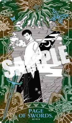 『xxxHOLiC・戻』第6巻 画像8
